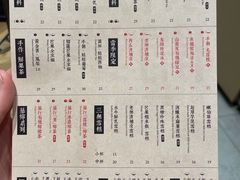 -阿嬷手作(深圳梅林卓悦汇店)