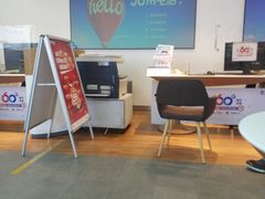 -中国电信(亚运村营业厅)