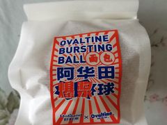 -好利来(旅顺世达店)