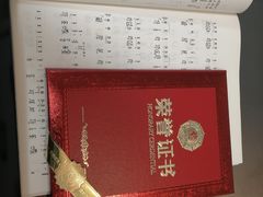 -秦汉胡同国学书院(天溢分馆)