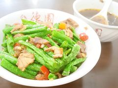 豆角炒肉盖码饭-百年德园(侯家塘店)