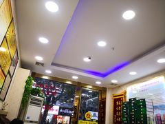 -郑远元专业修脚房(国顺东路店)