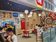 -食其家·牛丼咖喱(日月光中心广场店)