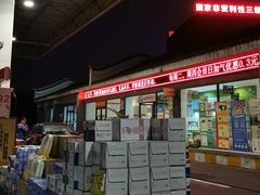 -中国石化龙禹石油加油站