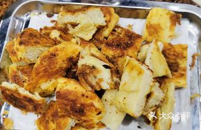 Roast Pancake One