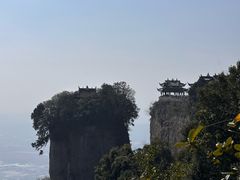-窦圌山风景区