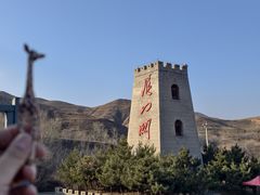 -雁门关景区
