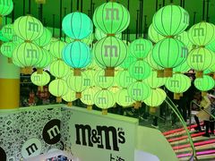 -m豆巧克力世界(上海世茂广场店)