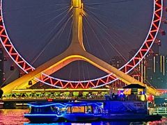 -天津之眼摩天轮