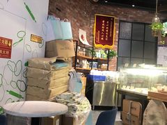 -RiceZone乐食尊纯米面包坊(望京店)