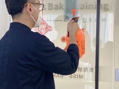 -美斯烘焙培训学院•蛋糕•面包•咖啡(宝安校区)