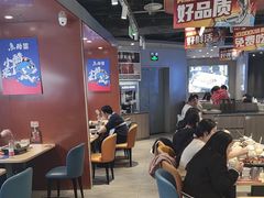 -鱼酷活鱼烤鱼(沈阳大悦城店)