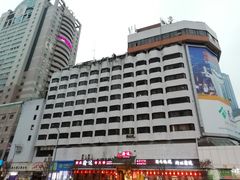 -重庆渝达老火锅(春熙路店)