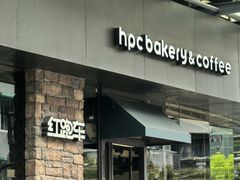 -红跑车(朝晖店)