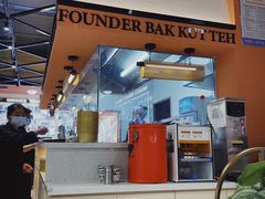 -發起人·肉骨茶(万象汇店)