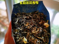 -张一元(总店)