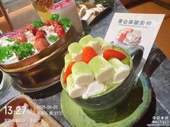 -皇庭广场