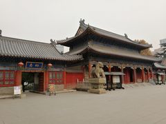 -天龙宝严素食馆(大兴善寺店)
