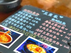 -小公洞韩式豆腐村