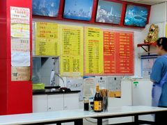 菜单-明呈黄鱼面馆(斜土路店)