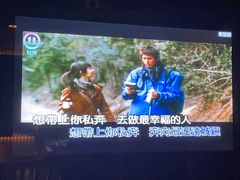 -温莎KTV(珠江路店)