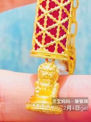 -周大福CHOW TAI FOOK(荟聚购物中心西红门店)