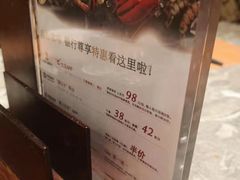 -松咖啡自助餐厅·松北香格里拉