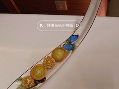 甜点-Le Comptoir de Pierre Gagnaire