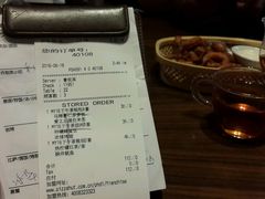 账单-必胜客(百联又一城店)