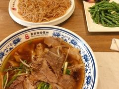 -直隶安家罩饼(复兴路店)