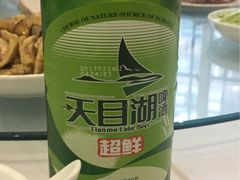 -天乐农家鱼头王(天目湖店)