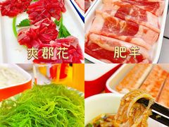 -串掌门砂锅串串香(敏捷广场店)