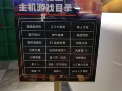 -神帆·元气汤泉(解放西路店)
