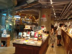 -方所(华润万象城店)
