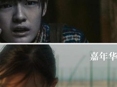 -保利国际影城(北京缤纷城店)