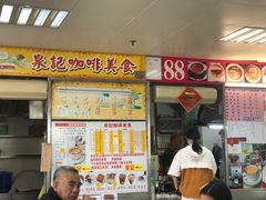 -下环街市熟食中心