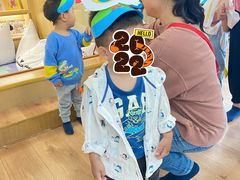 -范米乐成长中心