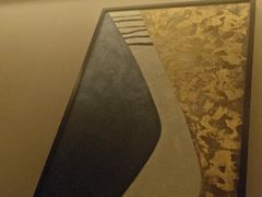 -艺水间水汇