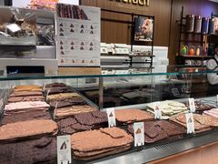 -Laderach 莱德拉(上海环贸iapm店)