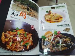 -庆丰农庄·团建·农家菜(大浪店)