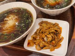 -苏面斋·本地传统苏式面馆