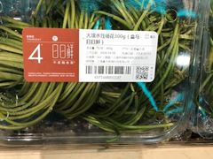 -盒马渔市(平高企业集团·平高广场店)