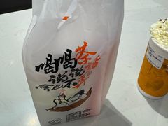 -茶话弄(北京五棵松万达店)