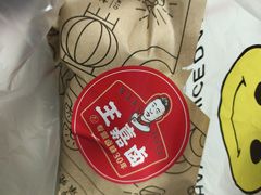 -王嘉卤·手撕盐焗鸡(梨园店)