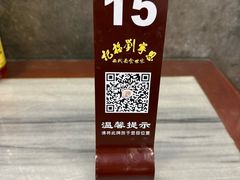 -恩宁刘福记(东华东路店)