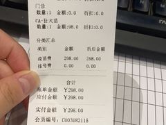 -芭比堂动物医院(广州爱宠下渡路分院)