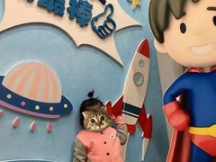 -少年超人空手道馆(优品道中心)