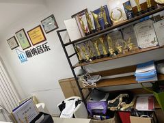 -梅纳·钢琴声乐架子鼓Mena Music(双井店)