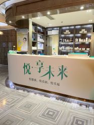 -百丽雅QueenSpa双美中心