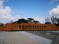 -盘龙城国家考古遗址公园